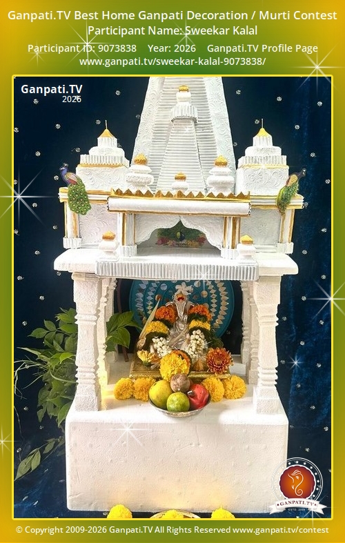 Sweekar Kalal Ganpati 2026