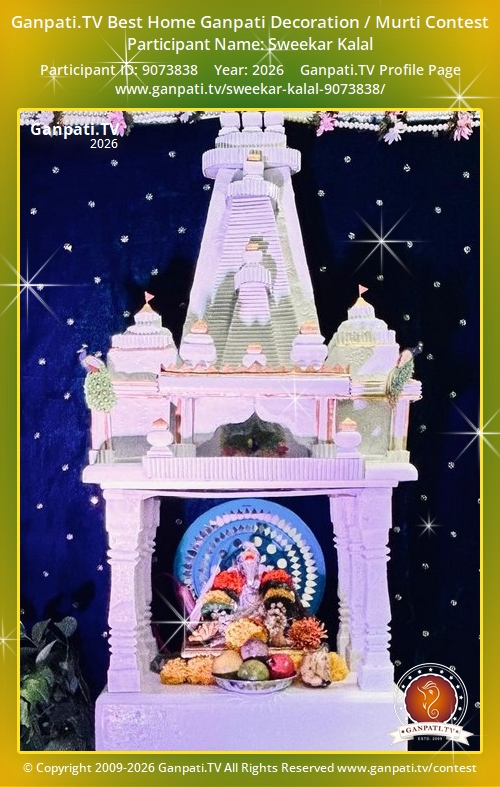 Sweekar Kalal Ganpati 2026
