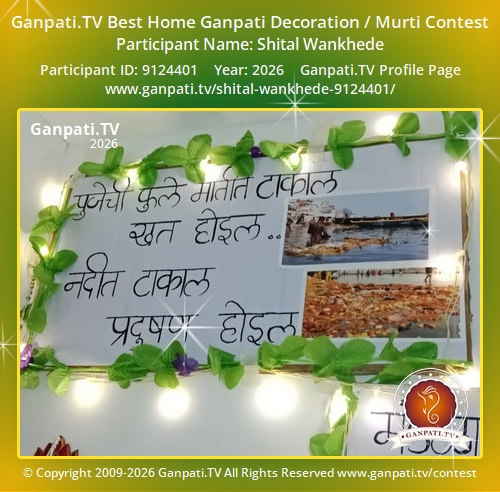 Shital Wankhede Ganpati 2026