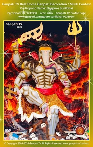 Nagpure Sunilbhai Home Ganpati Picture