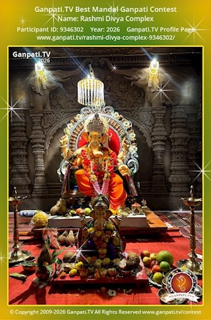 Rashmi Divya Complex Ganpati Picture