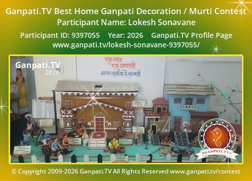 Lokesh Sonavane Ganpati 2026