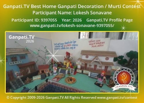 Lokesh Sonavane Ganpati 2026