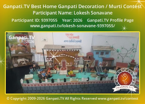 Lokesh Sonavane Ganpati 2026