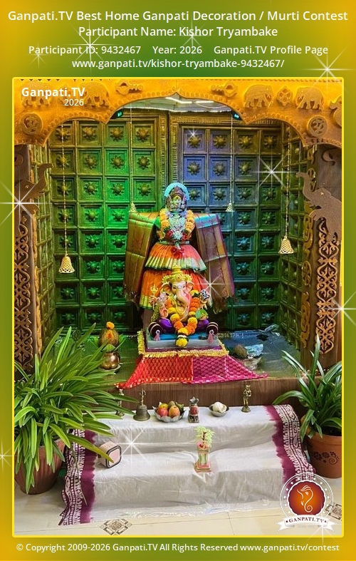 Kishor Tryambake Ganpati 2026