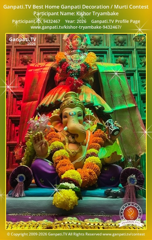 Kishor Tryambake Ganpati 2026