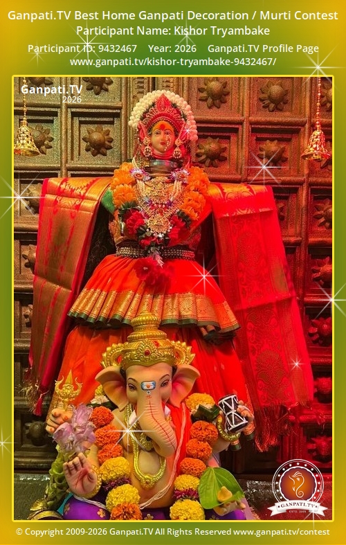 Kishor Tryambake Ganpati 2026