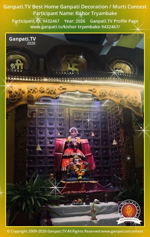 Kishor Tryambake Ganpati 2026