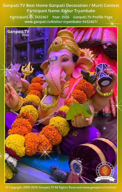 Kishor Tryambake Ganpati 2026