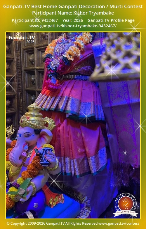 Kishor Tryambake Ganpati 2026