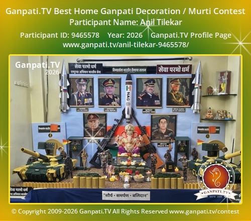 Anil Tilekar Ganpati 2026