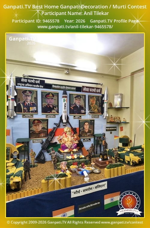 Anil Tilekar Ganpati 2026