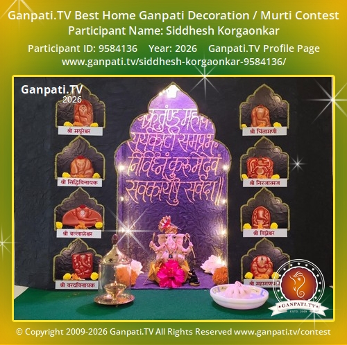 Siddhesh Korgaonkar Ganpati 2026