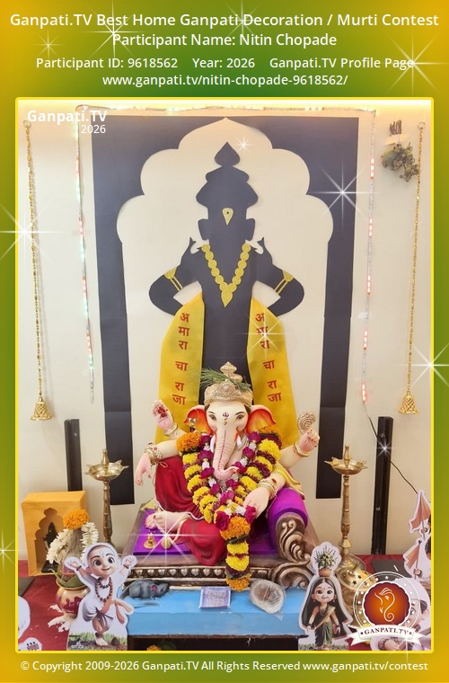 Nitin Chopade Ganpati 2026