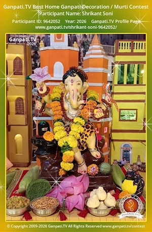 Shrikant Soni Home Ganpati Picture