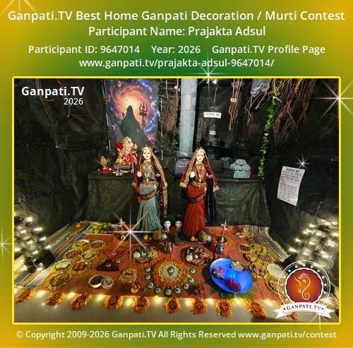 Prajakta Adsul Ganpati 2026