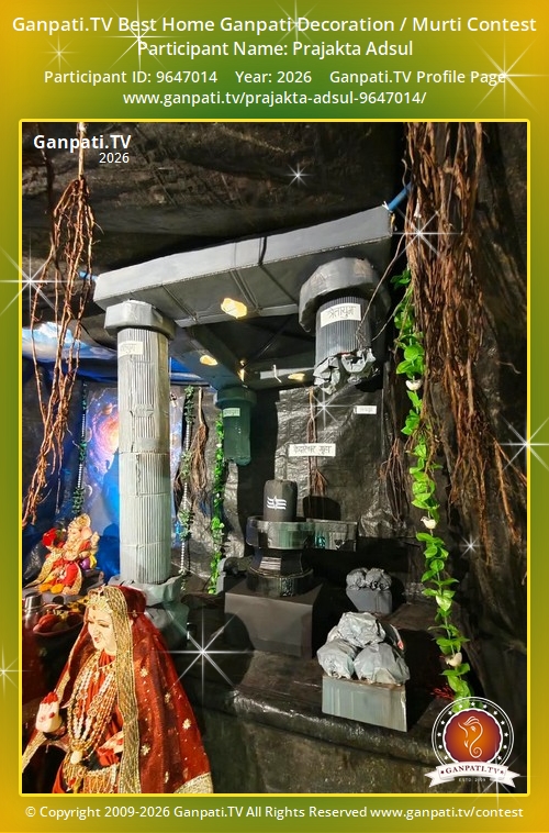 Prajakta Adsul Ganpati 2026