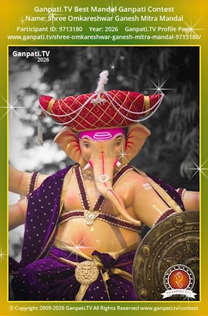 Shree Omkareshwar Ganesh Mitra Mandal Ganpati Picture
