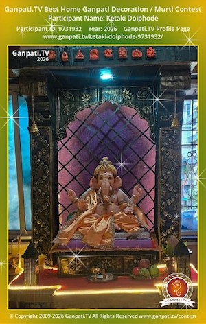 Ketaki Doiphode Home Ganpati Picture