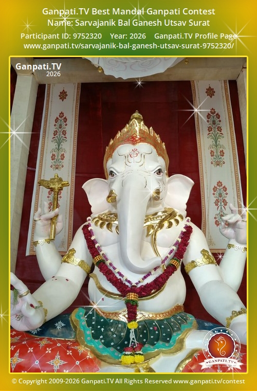 Sarvajanik Bal Ganesh Utsav Surat Ganpati 2026