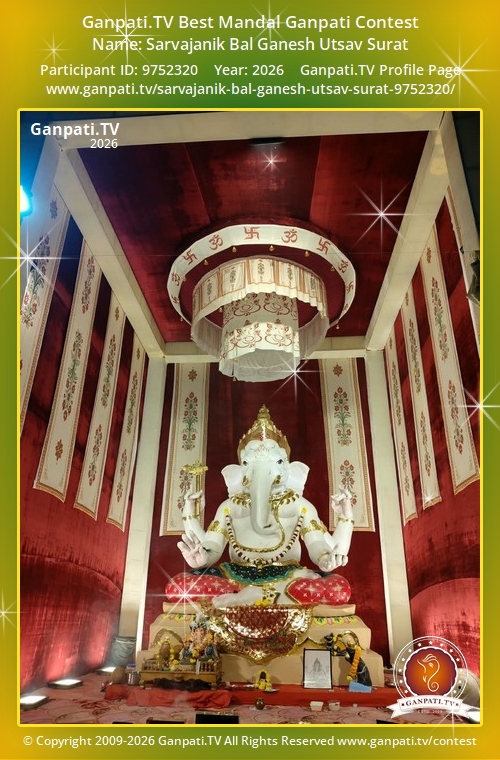 Sarvajanik Bal Ganesh Utsav Surat Ganpati 2026