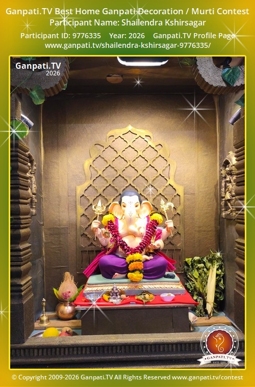 Shailendra Kshirsagar Ganpati 2026