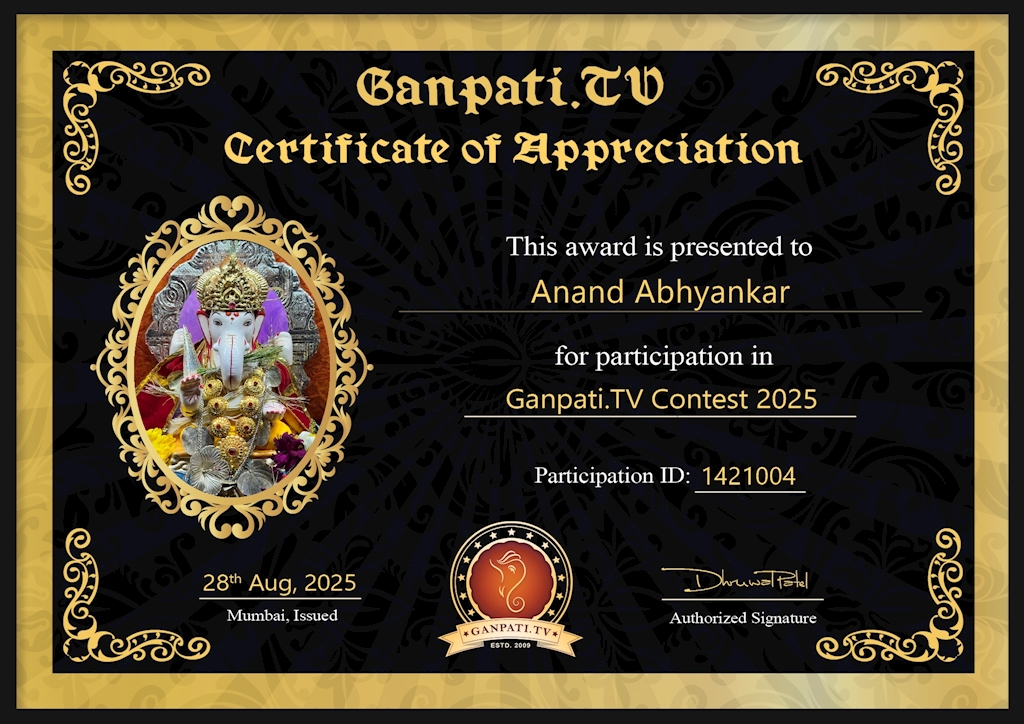 Anand Abhyankar Ganpati 2025