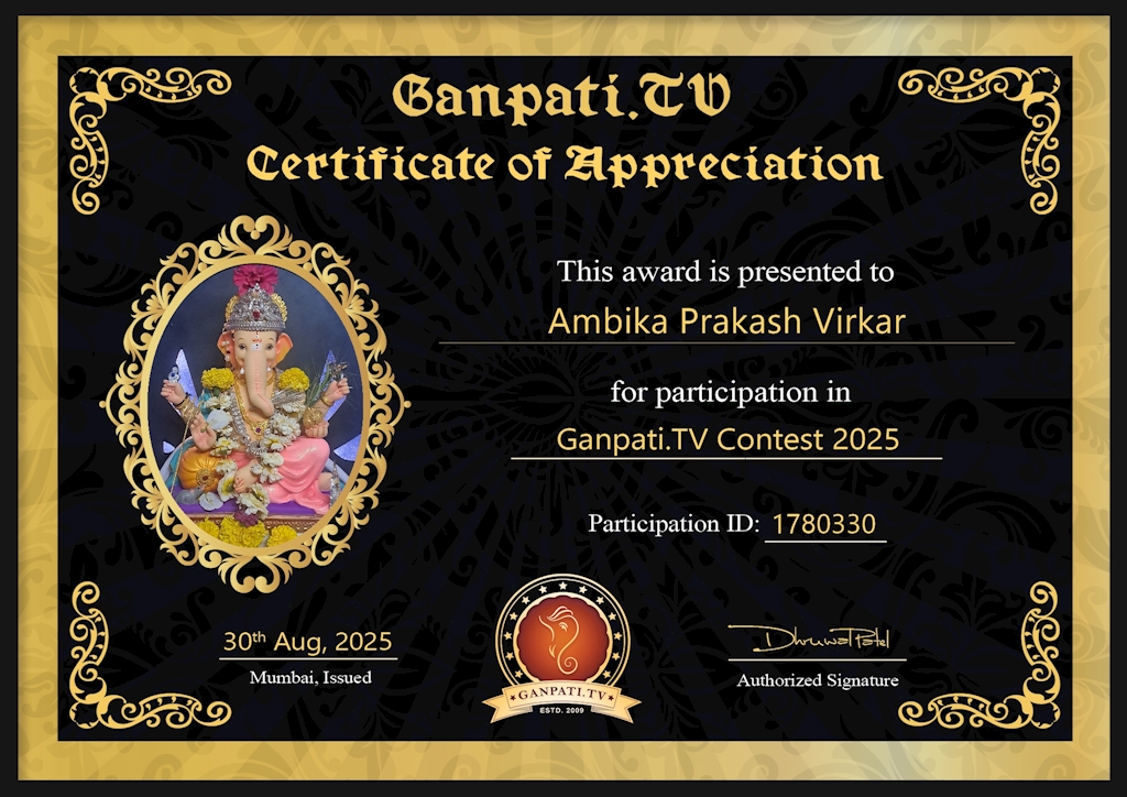 Ambika Virkar Ganpati 2025