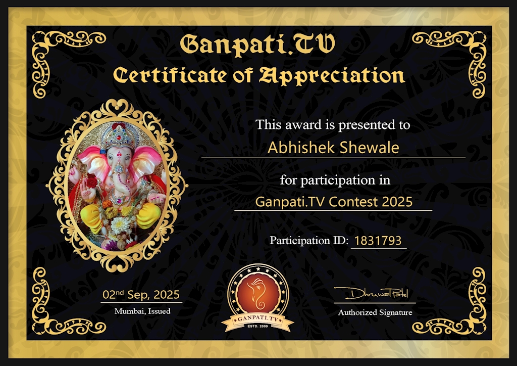 Abhishek Shewale Ganpati 2025