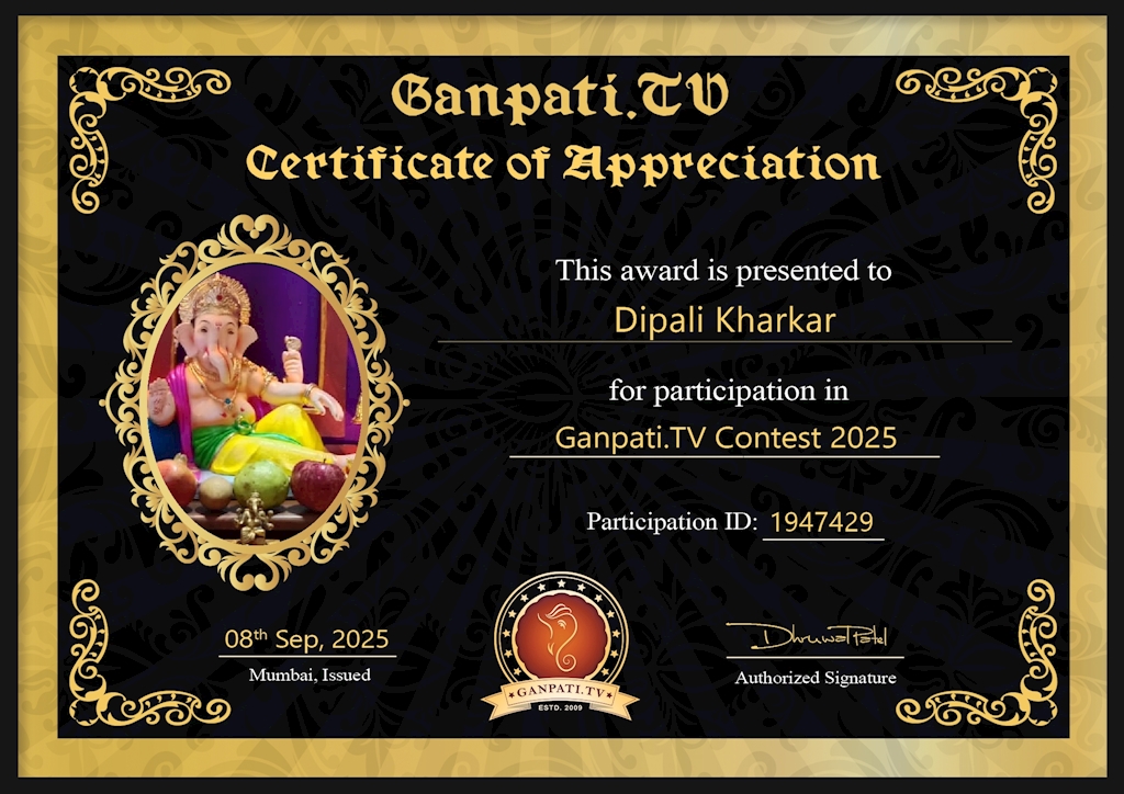 Dipali Kharkar Ganpati 2025