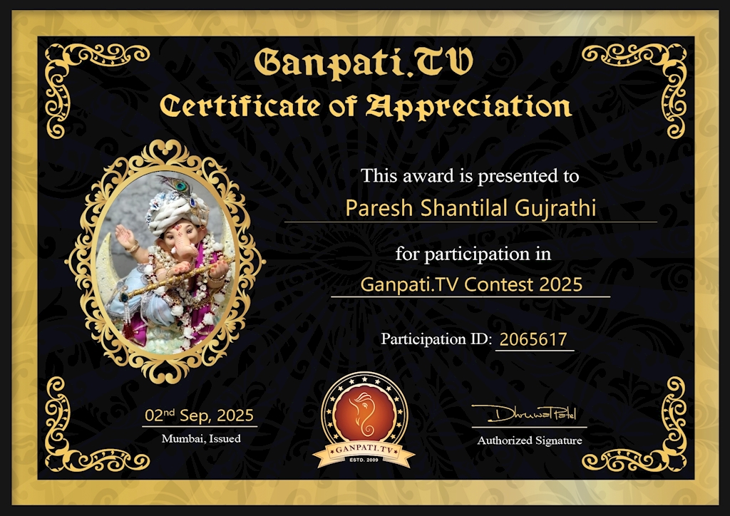 Paresh Gujrathi Ganpati 2025