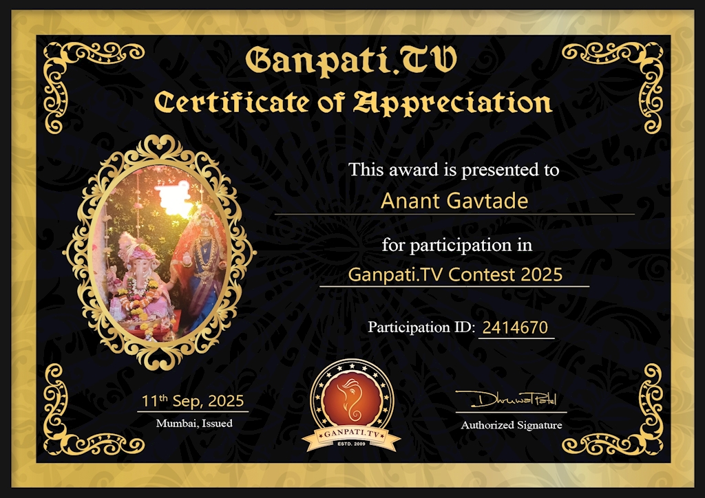Anant Gavtade Ganpati 2025