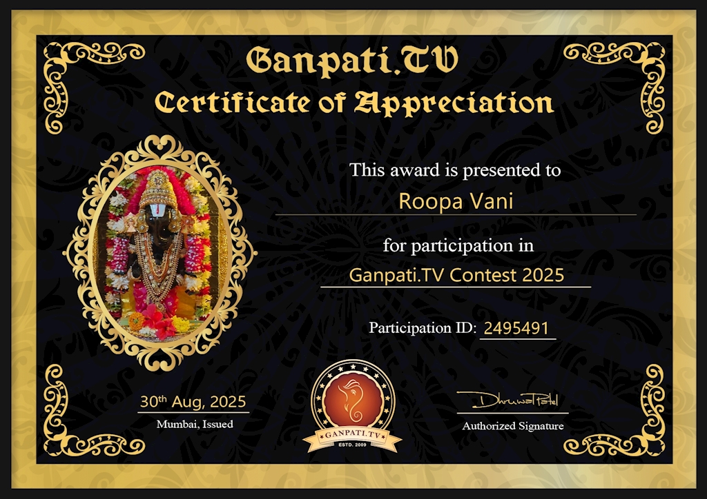 Roopa Vani Ganpati 2025