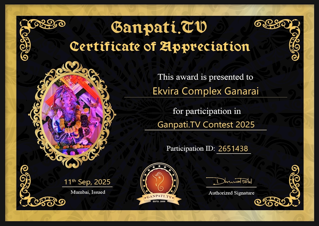 Ekvira Complex Ganarai Ganpati 2025