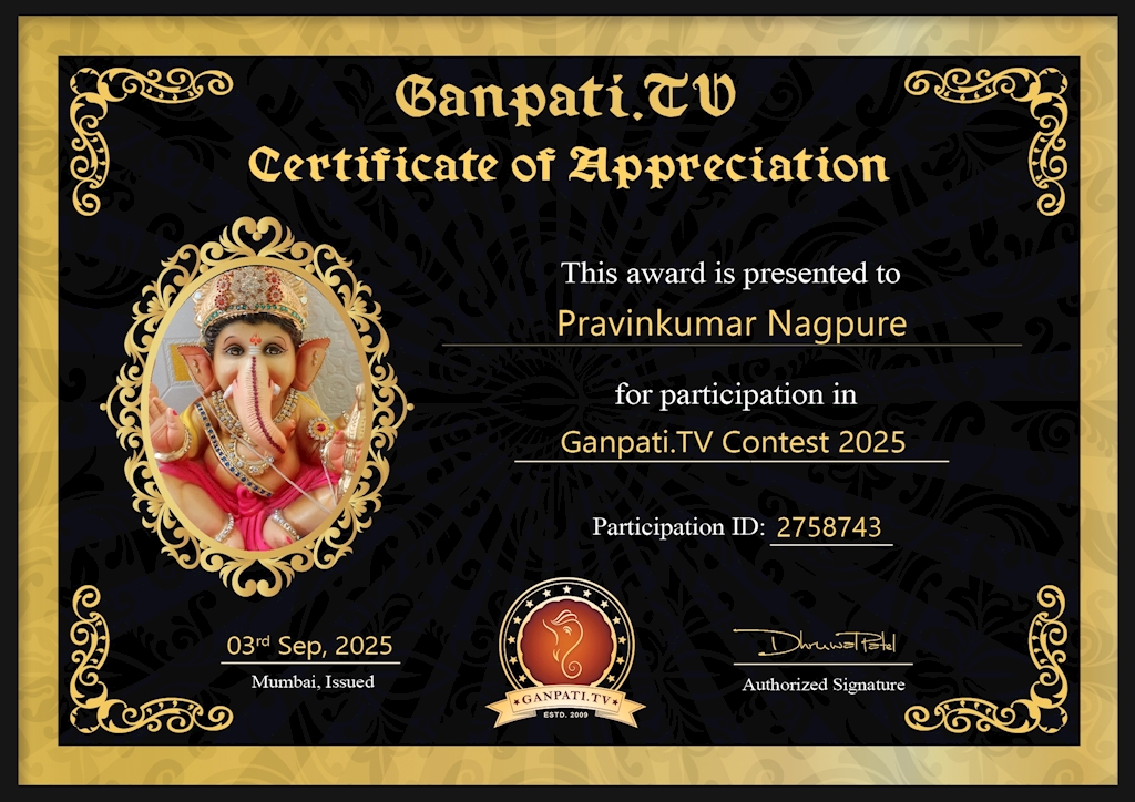 Pravinkumar Nagpure Ganpati 2025
