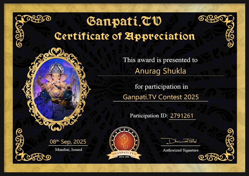 Anurag Shukla Ganpati 2025