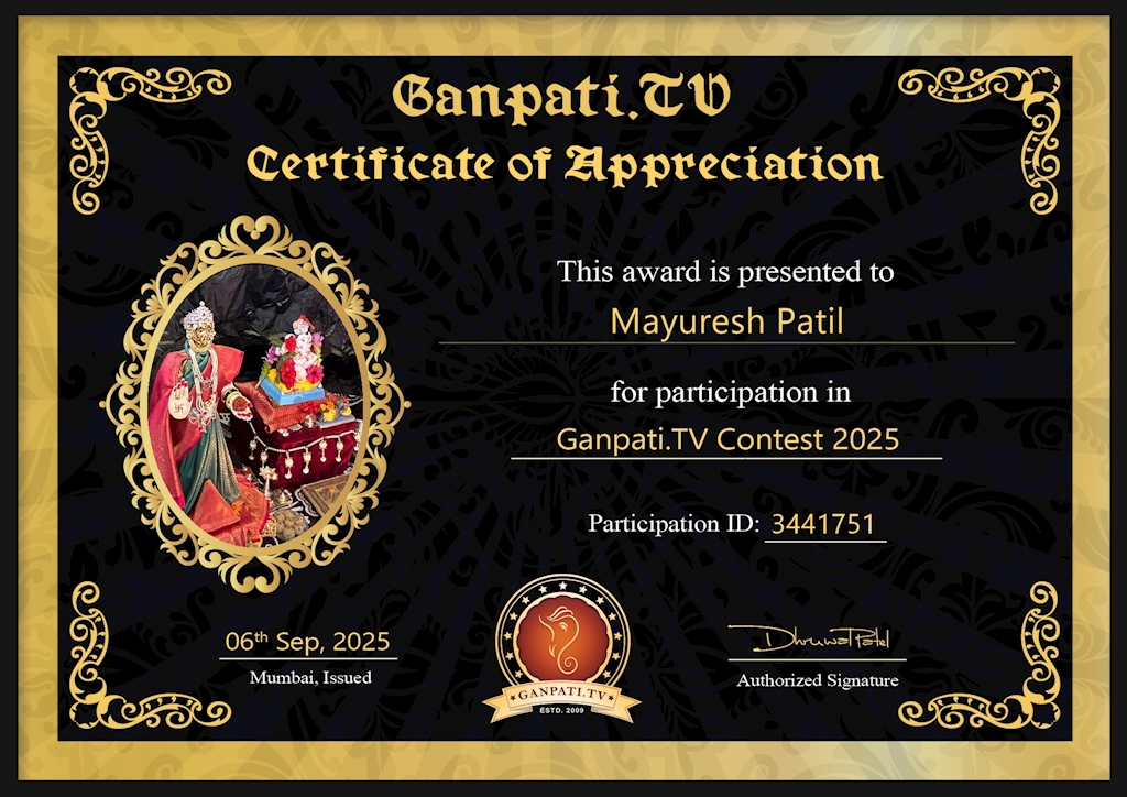 Mayuresh Patil Ganpati 2025