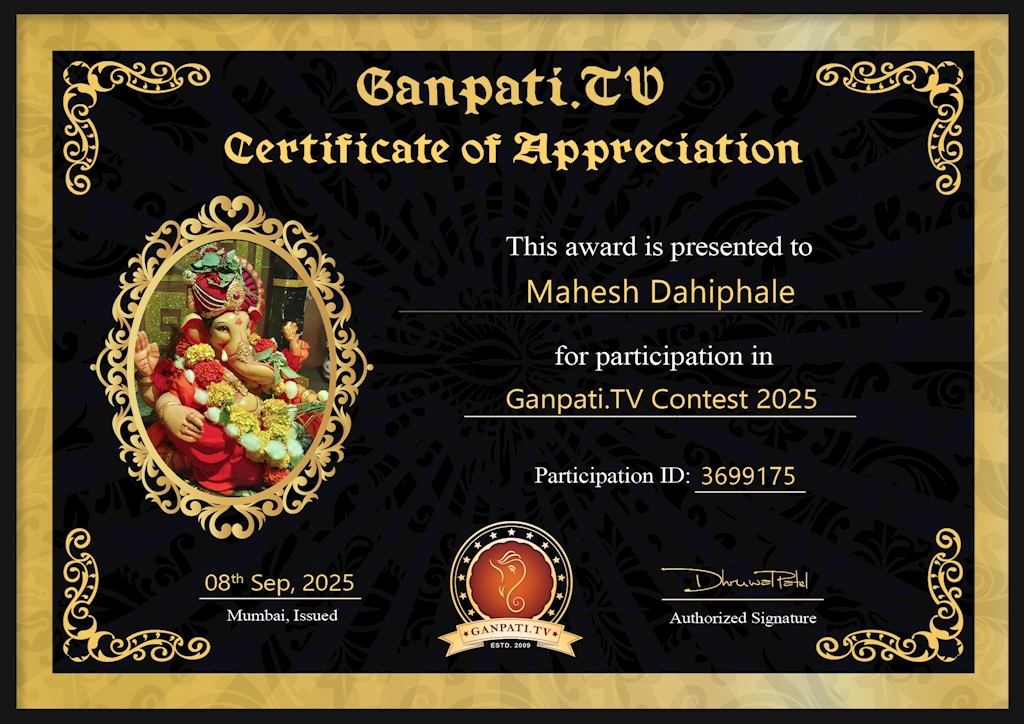 Mahesh Dahiphale Ganpati 2025