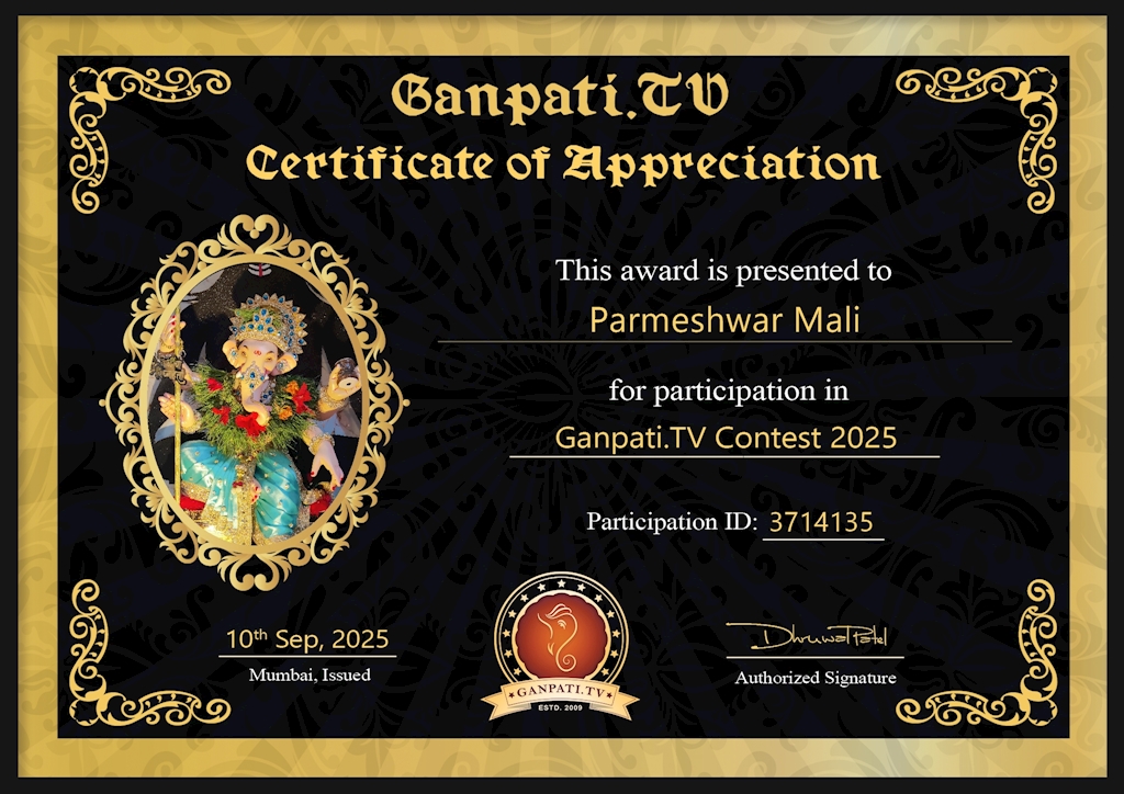 Parmeshwar Mali Ganpati 2025