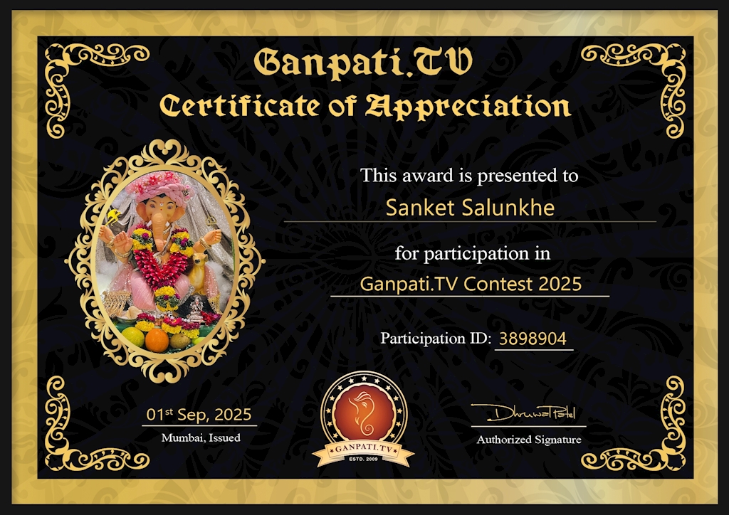 Sanket Salunkhe Ganpati 2025