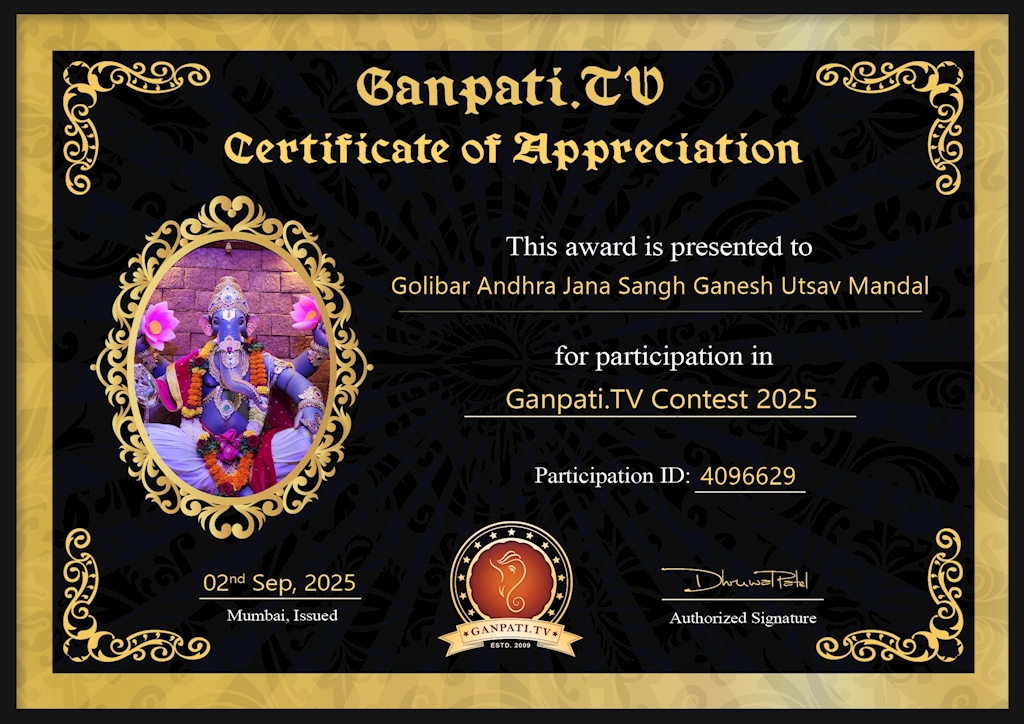 Andhra Jana Sangh Ganpati 2025