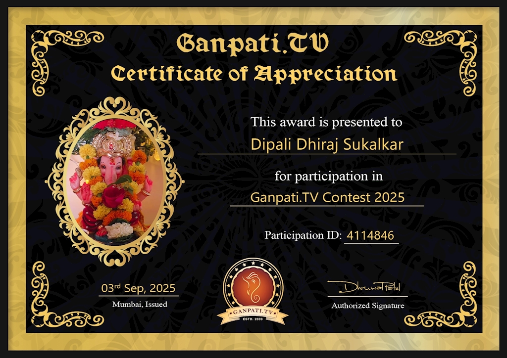 Deepali Wath Ganpati 2025