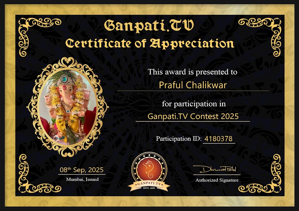Praful Chalikwar Ganpati 2025
