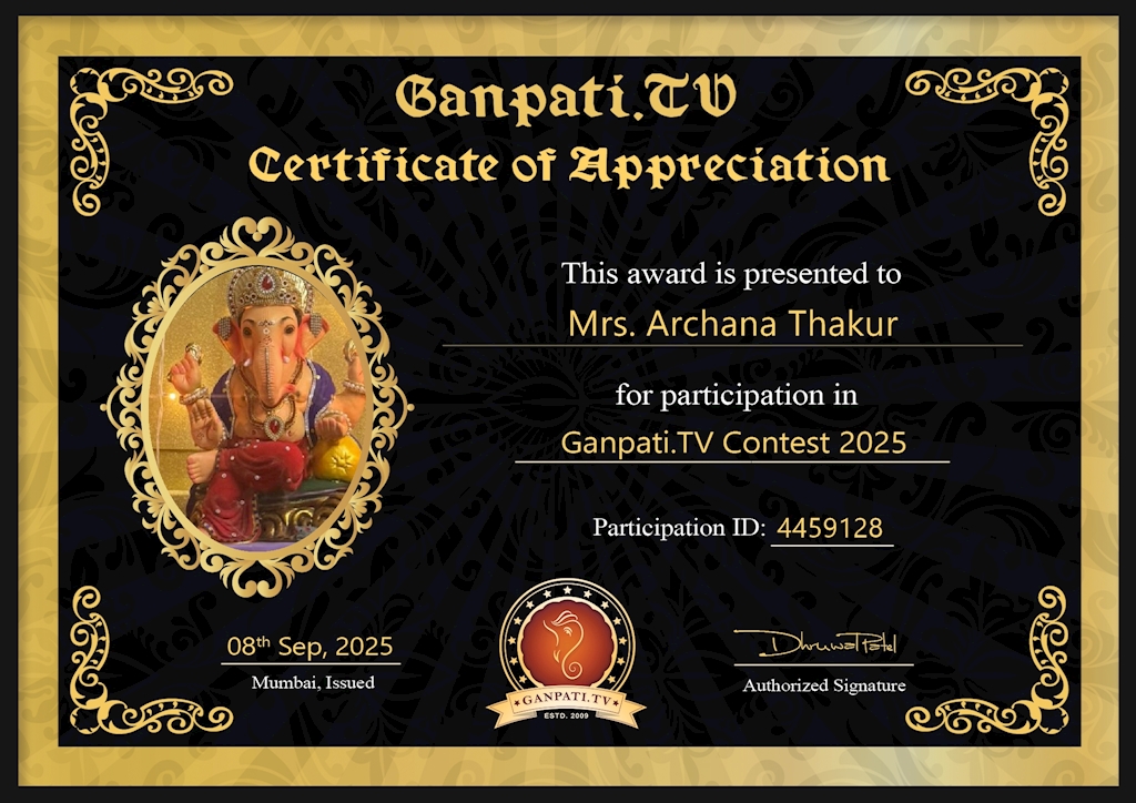 Archana Thakur Ganpati 2025