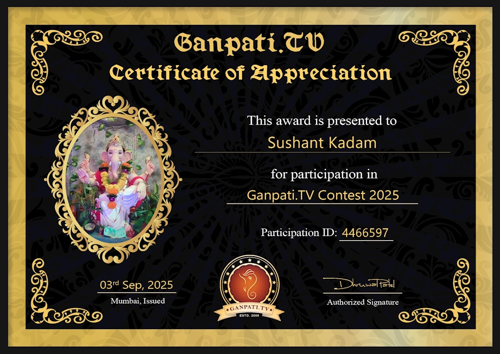 Sushant Kadam Ganpati 2025