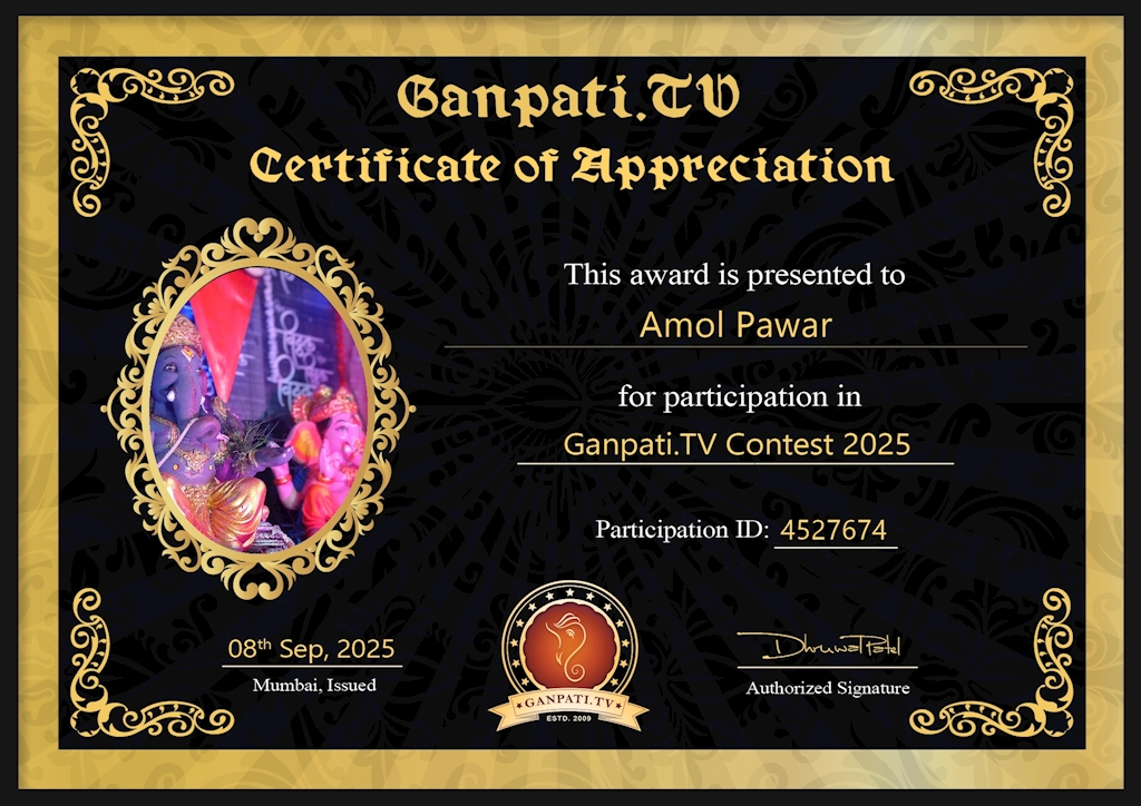 Amol Pawar Ganpati 2025