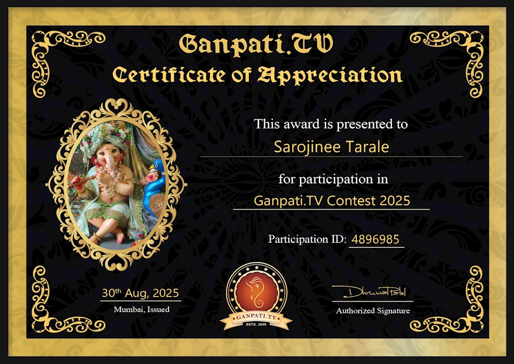Sarojinee Tarale Ganpati 2025