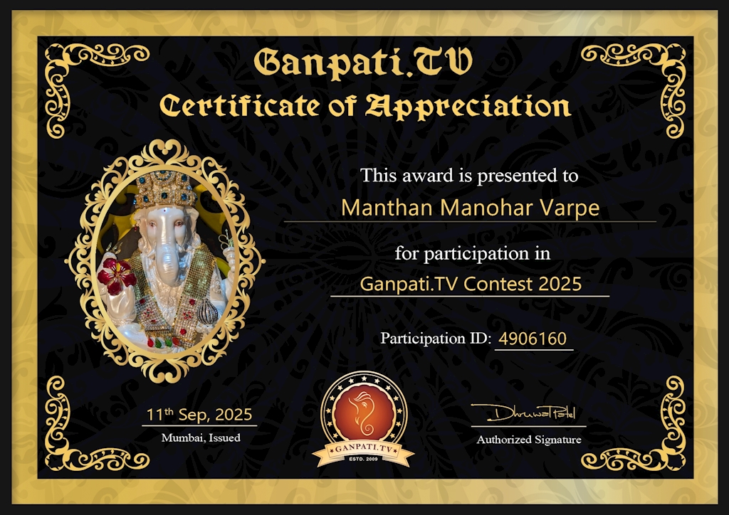 Manthan Varpe Ganpati 2025
