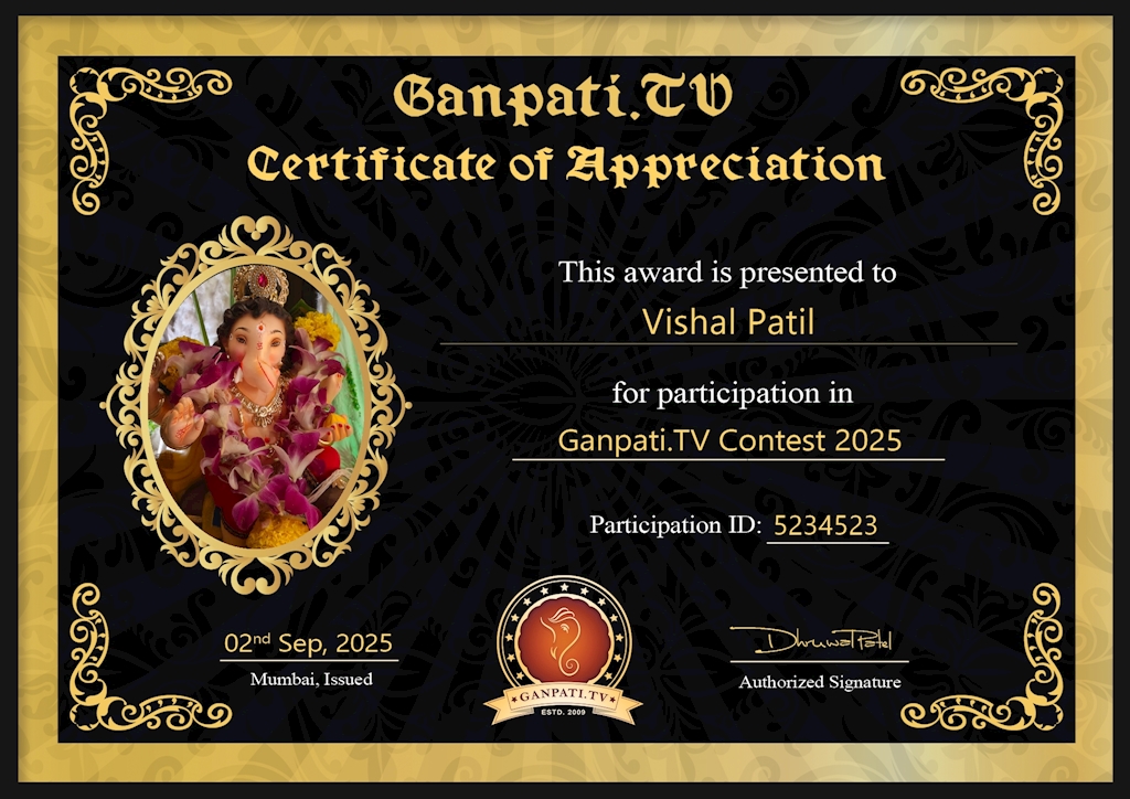 Vishal Patil Ganpati 2025