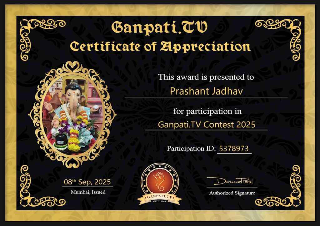 Prashant Jadhav Ganpati 2025